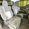 toyota alphard 2015 -TOYOTA--Alphard DBA-AGH30W--AGH30-0018528---TOYOTA--Alphard DBA-AGH30W--AGH30-0018528- image 10