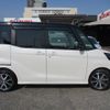 nissan dayz-roox 2017 -NISSAN--DAYZ Roox B21A--0311023---NISSAN--DAYZ Roox B21A--0311023- image 31