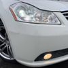 nissan fuga 2006 -NISSAN--Fuga CBA-PY50--PY50-221309---NISSAN--Fuga CBA-PY50--PY50-221309- image 12