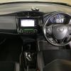 toyota corolla-fielder 2014 -TOYOTA--Corolla Fielder NKE165G-7050592---TOYOTA--Corolla Fielder NKE165G-7050592- image 4