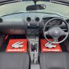 daihatsu copen 2008 -DAIHATSU--Copen ABA-L880K--L880K-0047086---DAIHATSU--Copen ABA-L880K--L880K-0047086- image 4