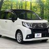 daihatsu move 2016 CFJ1629485 image 17