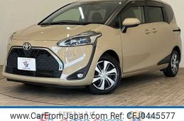 toyota sienta 2021 -TOYOTA--Sienta 5BA-NSP170G--NSP170-7283638---TOYOTA--Sienta 5BA-NSP170G--NSP170-7283638-