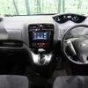 nissan serena 2016 -NISSAN--Serena DAA-HC26--HC26-131101---NISSAN--Serena DAA-HC26--HC26-131101- image 2