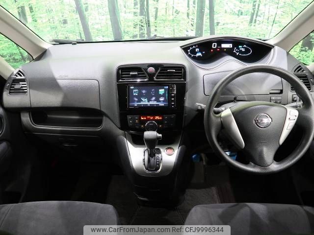 nissan serena 2016 -NISSAN--Serena DAA-HC26--HC26-131101---NISSAN--Serena DAA-HC26--HC26-131101- image 2