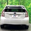 toyota prius 2012 CFJ1691103 image 14