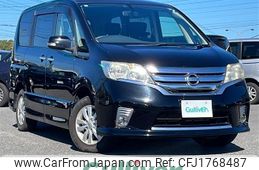nissan serena 2013 CFJ1768487