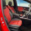 mercedes-benz b-class 2019 -MERCEDES-BENZ--Benz B Class 5BA-247084--WDD2470842J033025---MERCEDES-BENZ--Benz B Class 5BA-247084--WDD2470842J033025- image 9