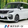 suzuki solio 2023 CFJ1744168 image 1