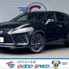 lexus rx 2020 CFJ1817628 image 1