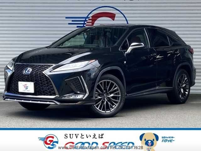 lexus rx 2020 CFJ1817628 image 1