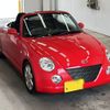 daihatsu copen 2009 CFJ1722893 image 5