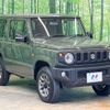 suzuki jimny 2022 -SUZUKI--Jimny 3BA-JB64W--JB64W-275048---SUZUKI--Jimny 3BA-JB64W--JB64W-275048- image 17