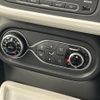 renault twingo 2016 -RENAULT--Renault Twingo DBA-AHH4B--VF1AHB22AG0742681---RENAULT--Renault Twingo DBA-AHH4B--VF1AHB22AG0742681- image 10
