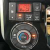 daihatsu tanto 2015 -DAIHATSU--Tanto DBA-LA600S--LA600S-0372249---DAIHATSU--Tanto DBA-LA600S--LA600S-0372249- image 6