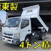 mitsubishi-fuso canter 2018 CFJ1594732 image 1
