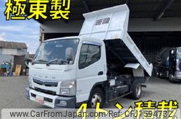 mitsubishi-fuso canter 2018 CFJ1594732
