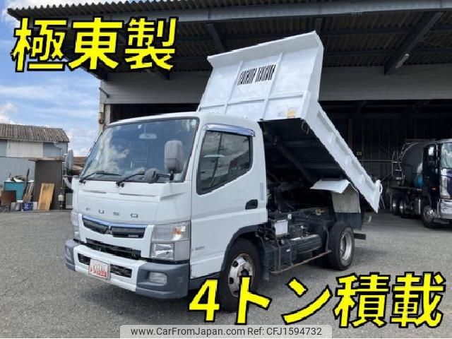 mitsubishi-fuso canter 2018 CFJ1594732 image 1