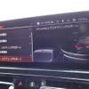 bmw 8-series 2023 CFJ1538605 image 17