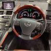 lexus lexus-others 2014 quick_quick_DAA-ANF10_ANF10-2062664 image 8