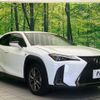 lexus ux 2018 quick_quick_MZAH10_MZAH10-2000733 image 17