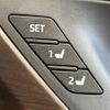 toyota crown-hybrid 2021 quick_quick_GWS224_GWS224-1010631 image 13
