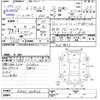 daihatsu midgetii 1998 -ダイハツ--ﾐｾﾞｯﾄ2 K100C--002966---ダイハツ--ﾐｾﾞｯﾄ2 K100C--002966- image 3