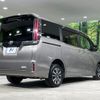toyota esquire 2018 -TOYOTA--Esquire DBA-ZRR85G--ZRR85-0103591---TOYOTA--Esquire DBA-ZRR85G--ZRR85-0103591- image 17