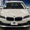 bmw 2-series 2020 -BMW--BMW 2 Series DBA-6V15--WBA6V72070EM81530---BMW--BMW 2 Series DBA-6V15--WBA6V72070EM81530- image 16
