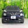 nissan juke 2010 CFJ1694571 image 15