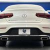 mercedes-benz glc-class 2020 -MERCEDES-BENZ--Benz GLC 3DA-253315--W1N2533152F808270---MERCEDES-BENZ--Benz GLC 3DA-253315--W1N2533152F808270- image 17