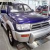 toyota hilux-surf 1996 -TOYOTA--Hilux Surf KZN185W--0029611---TOYOTA--Hilux Surf KZN185W--0029611- image 12