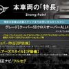 mini mini-others 2019 CFJ1458829 image 3