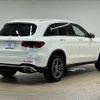 mercedes-benz glc-class 2020 quick_quick_3DA-253915_WDC2539152F751203 image 16