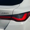 bmw 4-series 2025 CFJ1807918 image 10