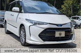 toyota estima-hybrid 2017 CFJ1598306