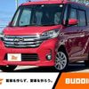 nissan dayz-roox 2015 -NISSAN--DAYZ Roox DBA-B21A--B21A-0092653---NISSAN--DAYZ Roox DBA-B21A--B21A-0092653- image 1