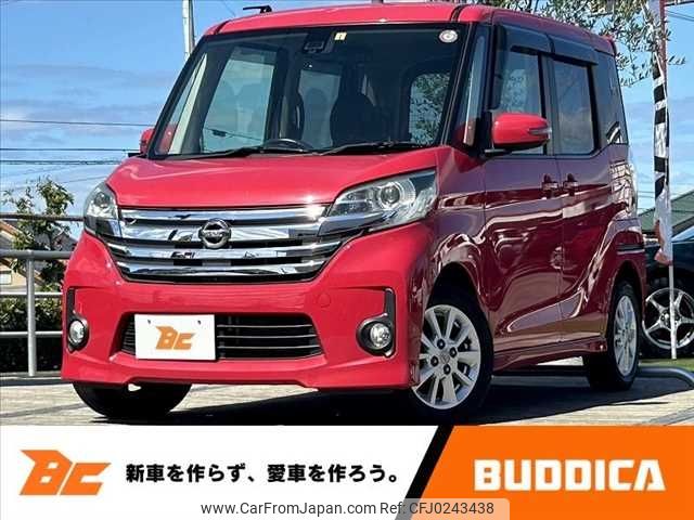 nissan dayz-roox 2015 -NISSAN--DAYZ Roox DBA-B21A--B21A-0092653---NISSAN--DAYZ Roox DBA-B21A--B21A-0092653- image 1