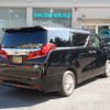 toyota alphard 2019 -TOYOTA--Alphard DAA-AYH30W--AYH30-0093060---TOYOTA--Alphard DAA-AYH30W--AYH30-0093060- image 26