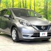 nissan note 2018 -NISSAN--Note DAA-HE12--HE12-149401---NISSAN--Note DAA-HE12--HE12-149401- image 17