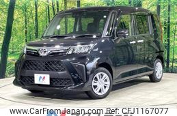 toyota roomy 2022 quick_quick_M900A_M900A-0690923