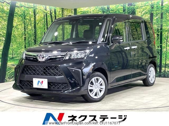 toyota roomy 2022 quick_quick_M900A_M900A-0690923 image 1