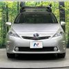 toyota prius-α 2013 -TOYOTA--Prius α DAA-ZVW41W--ZVW41-3261327---TOYOTA--Prius α DAA-ZVW41W--ZVW41-3261327- image 15