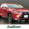 lexus nx 2015 -LEXUS--Lexus NX DAA-AYZ15--AYZ15-1003458---LEXUS--Lexus NX DAA-AYZ15--AYZ15-1003458- image 1