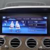 mercedes-benz e-class-station-wagon 2022 CFJ1517627 image 20