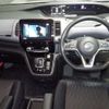 nissan serena 2020 -NISSAN--Serena HFC27-065299---NISSAN--Serena HFC27-065299- image 5
