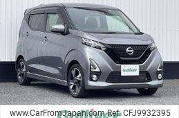 nissan dayz 2019 -NISSAN--DAYZ 4AA-B45W--B45W-0009623---NISSAN--DAYZ 4AA-B45W--B45W-0009623-