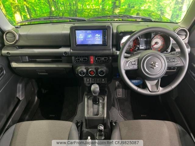 suzuki jimny 2023 -SUZUKI--Jimny 3BA-JB64W--JB64W-283867---SUZUKI--Jimny 3BA-JB64W--JB64W-283867- image 2