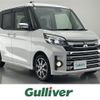 mitsubishi ek-space 2017 -MITSUBISHI--ek Space DBA-B11A--B11A-0207853---MITSUBISHI--ek Space DBA-B11A--B11A-0207853- image 1