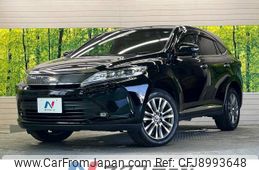 toyota harrier 2017 -TOYOTA--Harrier DBA-ZSU60W--ZSU60-0125249---TOYOTA--Harrier DBA-ZSU60W--ZSU60-0125249-